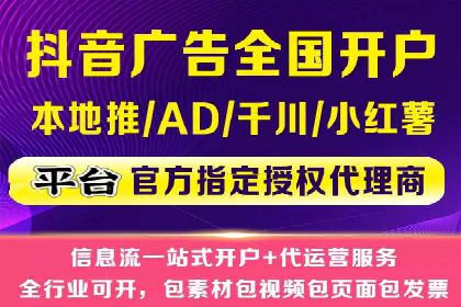 竞价SEM托管案例：低成本高回报的秘诀